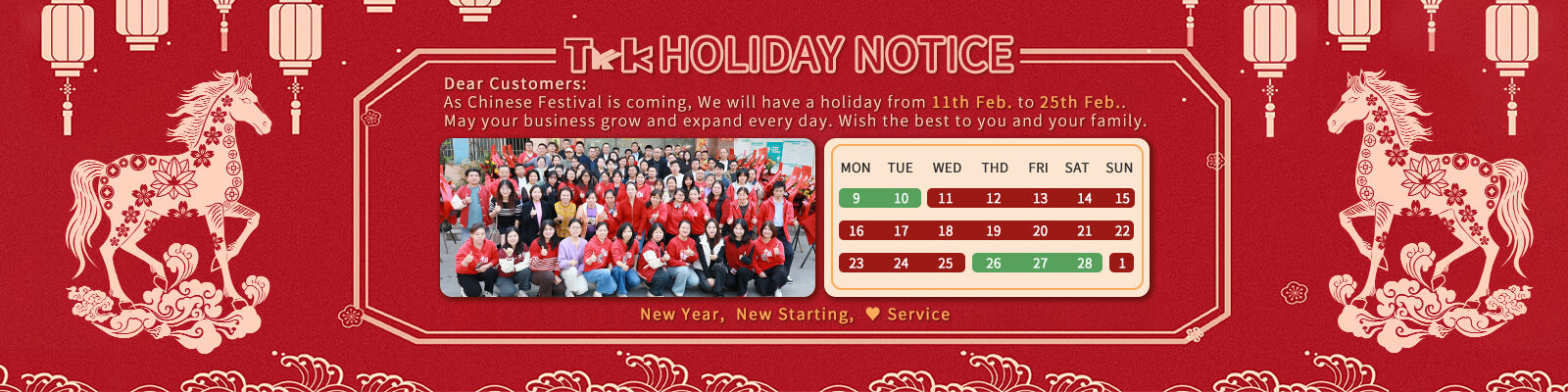 পোশাক ট্যাগ লেবেল