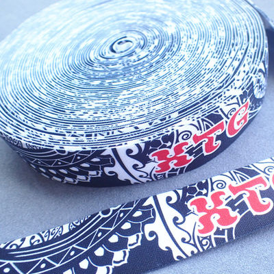 Non Toxic 10cm Elastic Nylon Webbing For Underwear